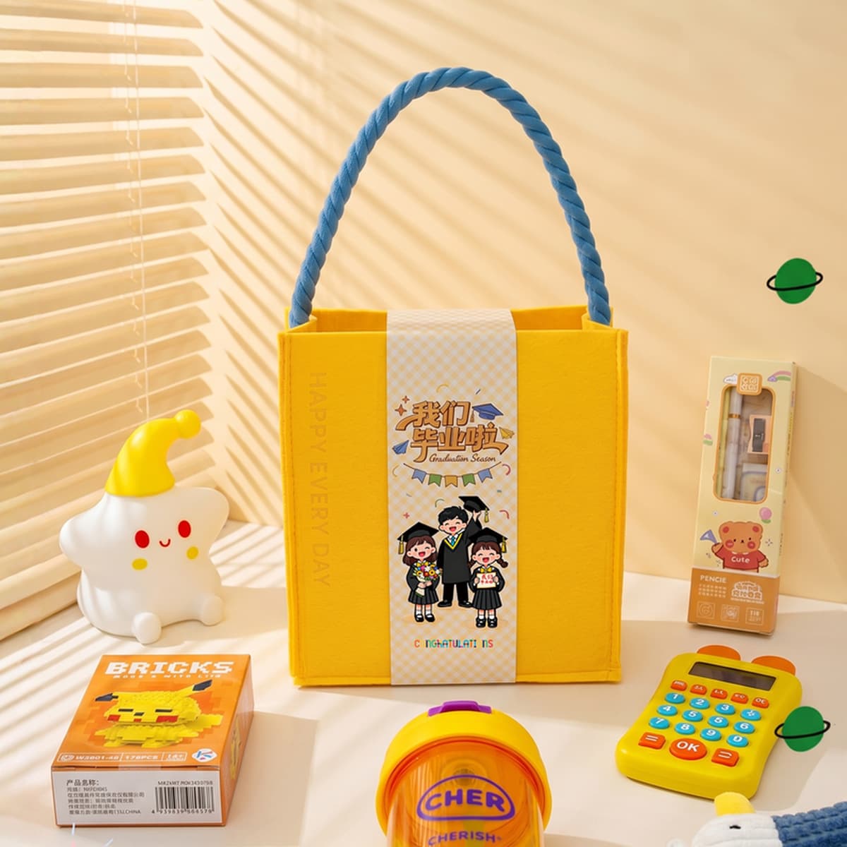 10-year-old children's birthday stars and souvenirs Kindergarten baby's 100-day practical gift package