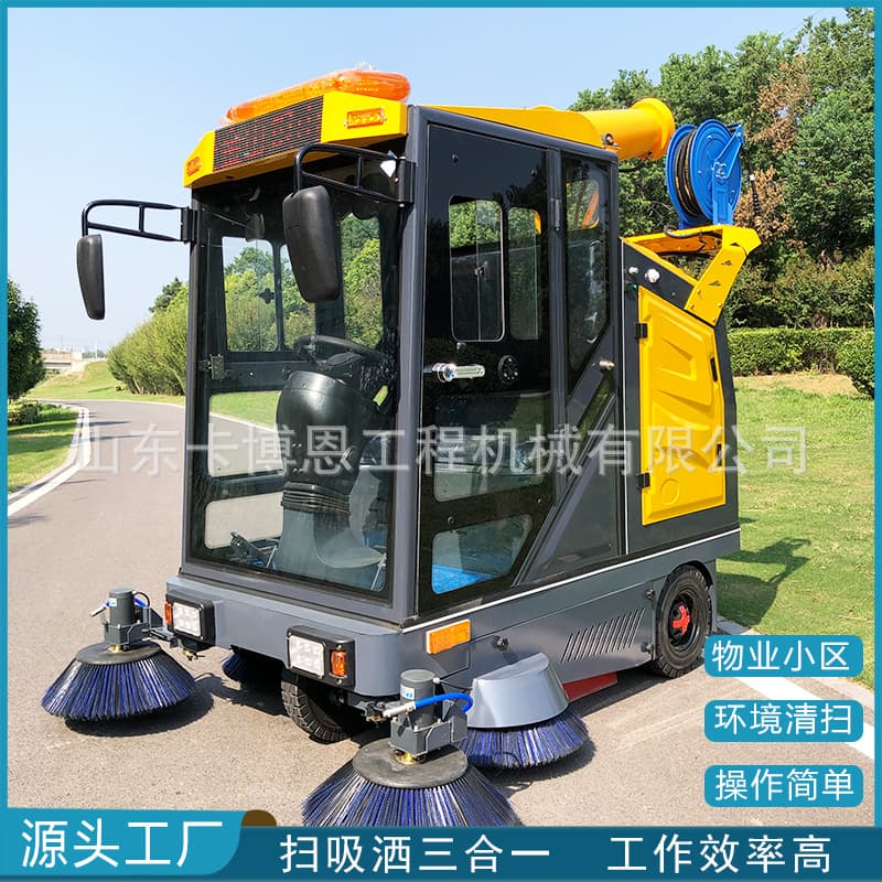 Sweeper Vehicle - Sanitation Dust Collection Road Spray Driving-Type Sweeper for Stabilized Pavement Cleaning Equipment