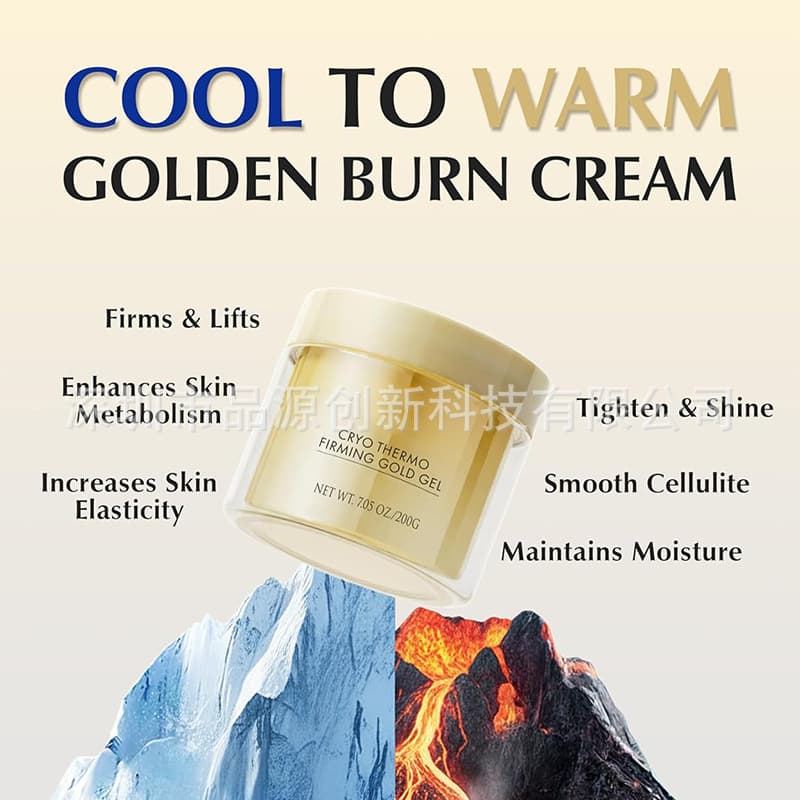 TK Hot-Selling Skin Tightening Cellulite Cream for Body