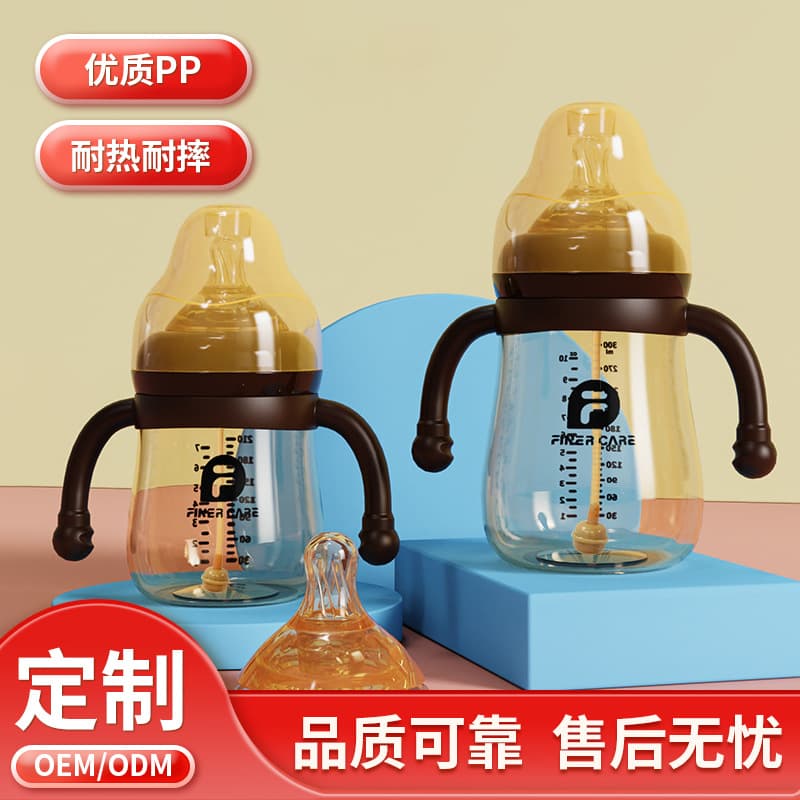Finercare wide-neck PP bottles, anti-choking and anti-colic for infants, children's straw cups, large baby weaning bottles