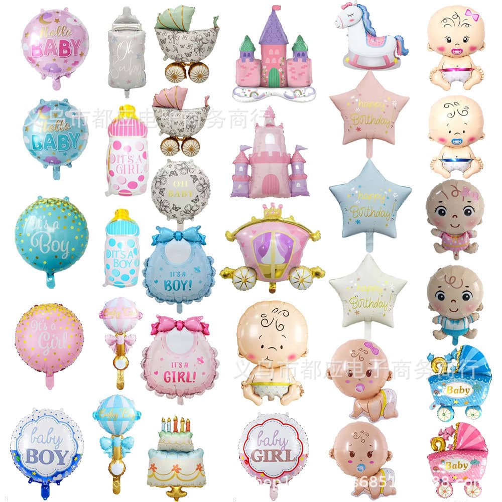 【Everything】Matte stroller balloons 100-day banquet aluminum foil balloons decoration ceremony cross-border hot-selling balloons