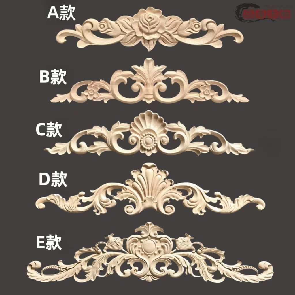 Solid wood European style appliqué wood carvings, Dongyang wood carving furniture cabinet doors, long strip relief lintels, long floral pieces.