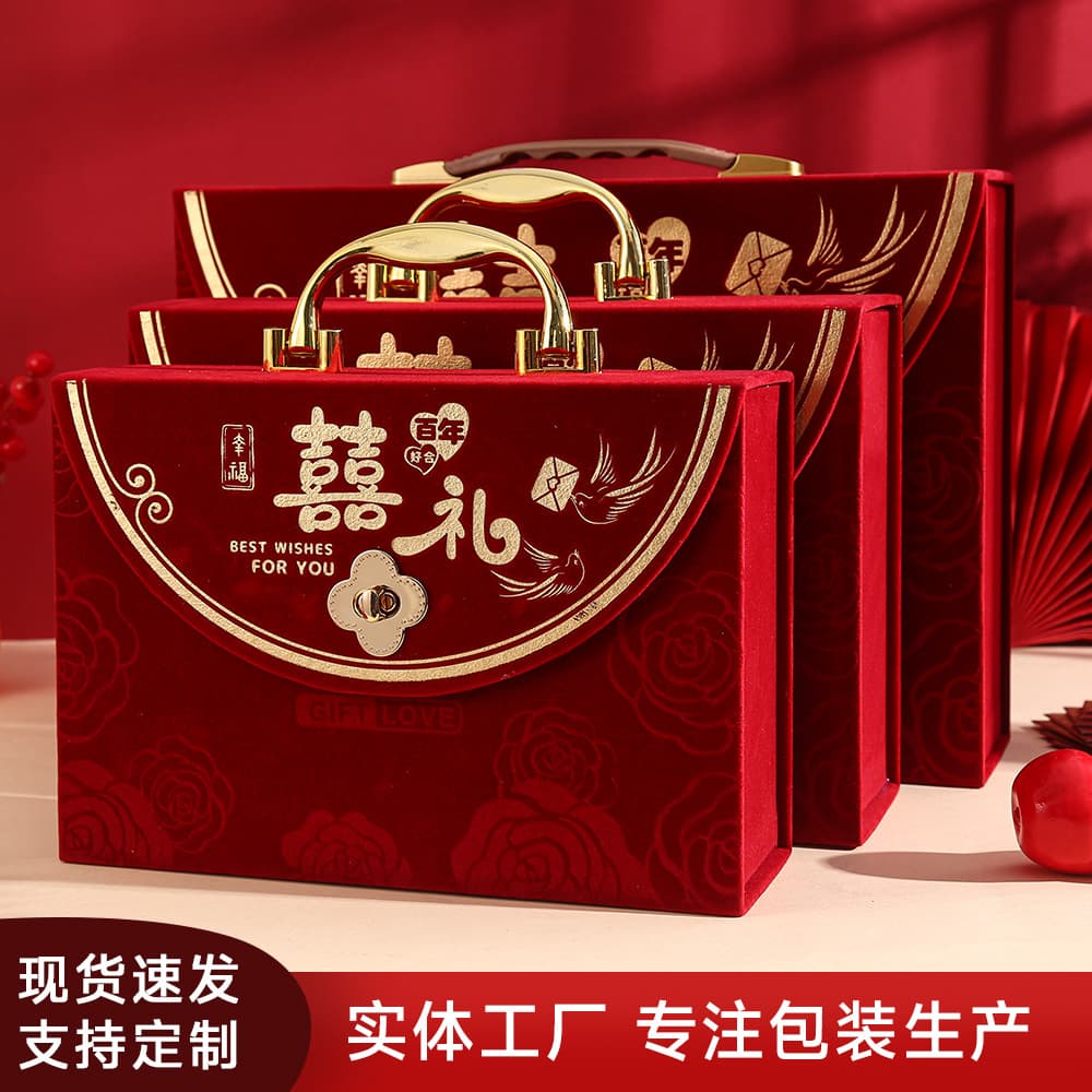High-end cash gift box, engagement gift box, 100,000-200,000 betrothal gift box, engagement gift box
