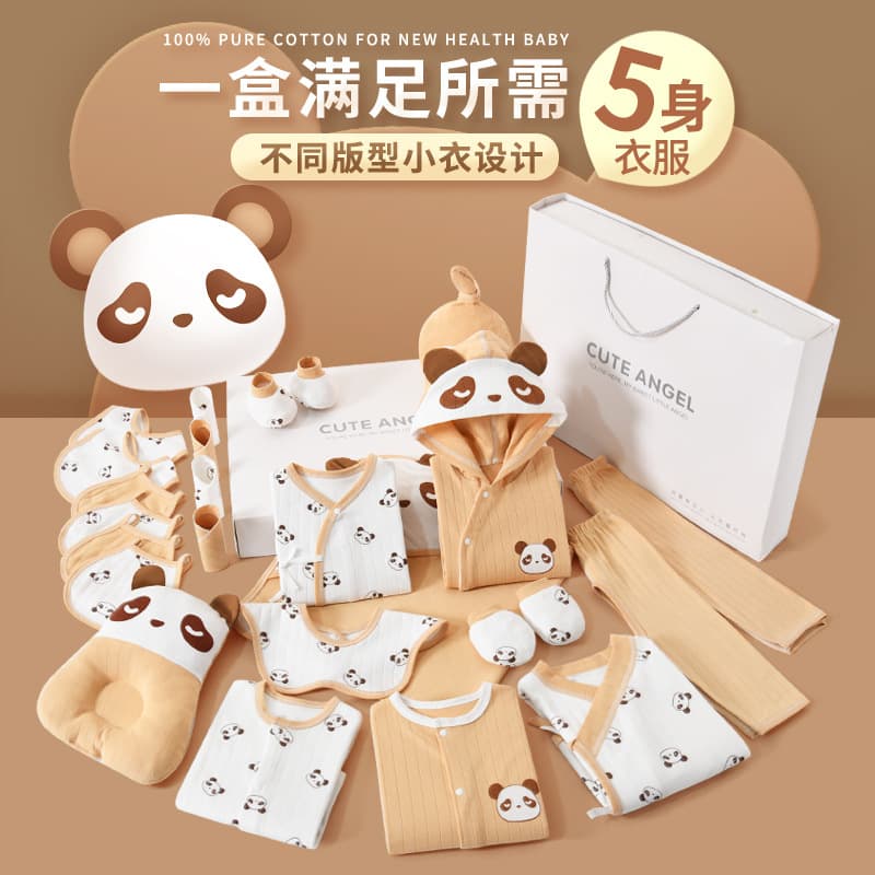 Baby Clothing Gift Set for Newborns, Autumn/Winter Essentials, Full Moon and Meeting Gift Collection