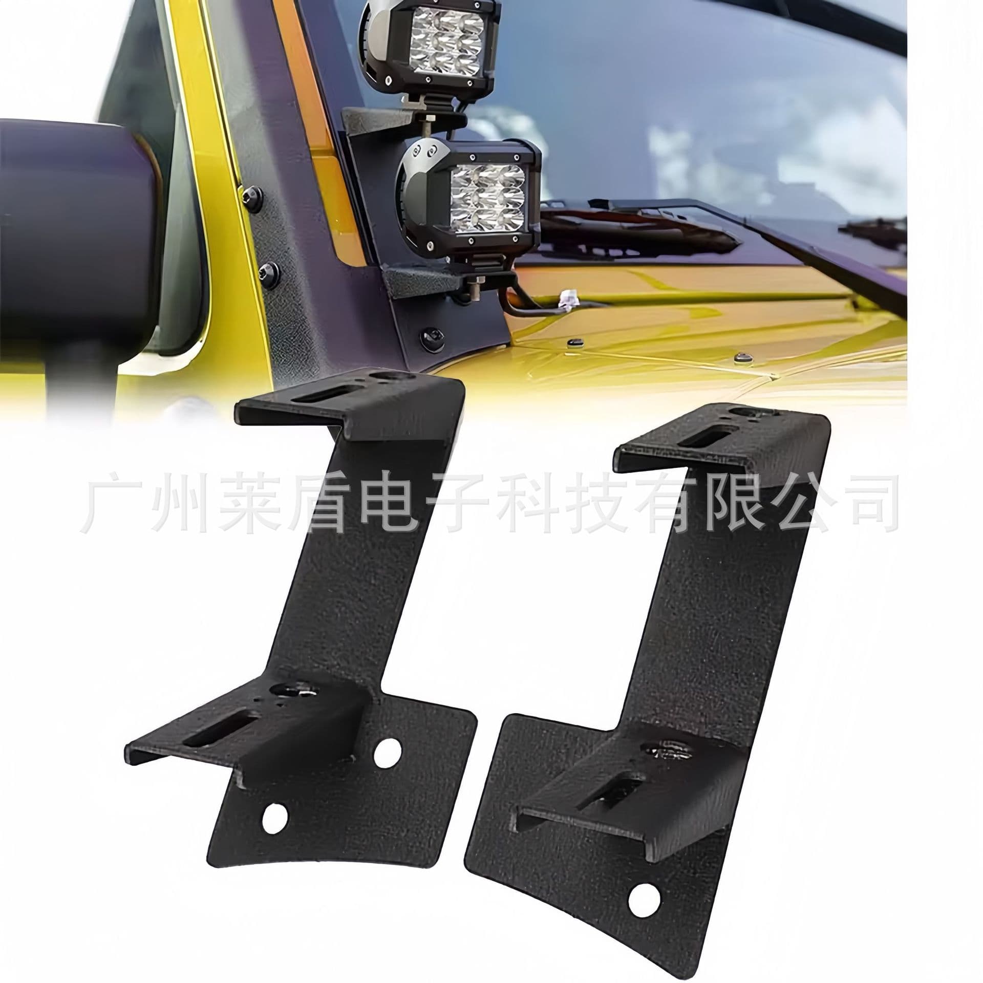 Factory direct sales suitable for Jeep JK Wrangler A-pillar single and double-layer bracket LED spotlight working fog light fixed light bracket