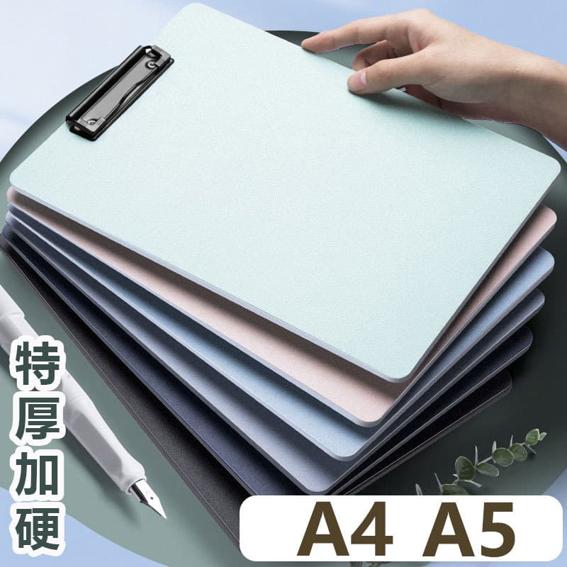 Clipboard, Office Supplies, Black PP Foam Thickened Writing Board, Student A4 Morandi Color Clipboard Wholesale