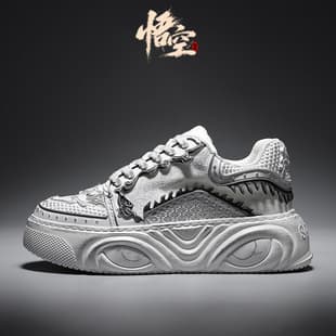 Wukong, Men's Shoes 2026 Cross-Border Hot-Selling Chinese-Style Shoes, Men's New Chinese Casual Shoes, Men's Board Shoes Foreign Trade
