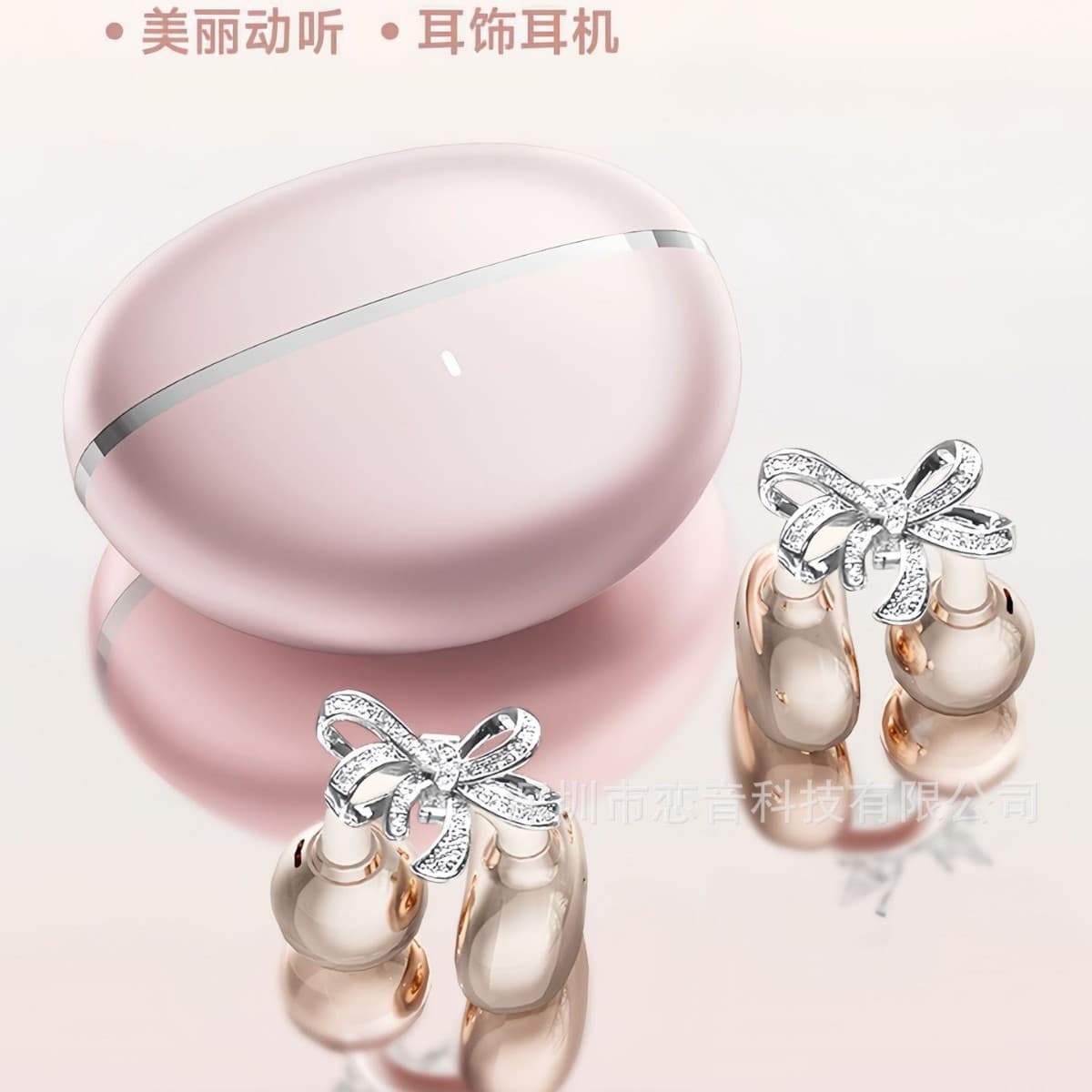 Cross-border Hot Clip04 Bowknot Rhinestone High-Fashion Ear Clip Smart Translation Bluetooth Earbuds
