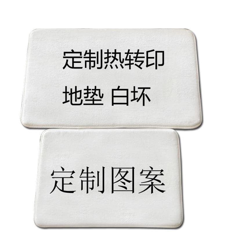 Customized Flannel Crystal White Blank Non-Slip Carpet for Indoor Kitchen, Bathroom Decoration, Entryway Floor