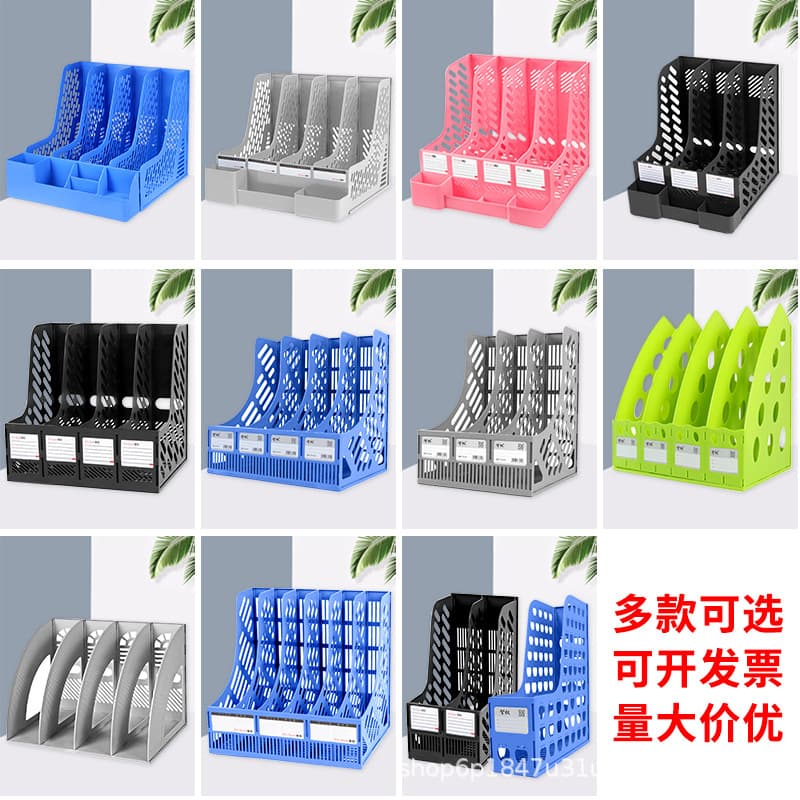 Four-Compartment Plastic File Rack Desktop Document Organizer File Box Bookshelf Storage Rack Tray A4 Office Supplies Wholesale