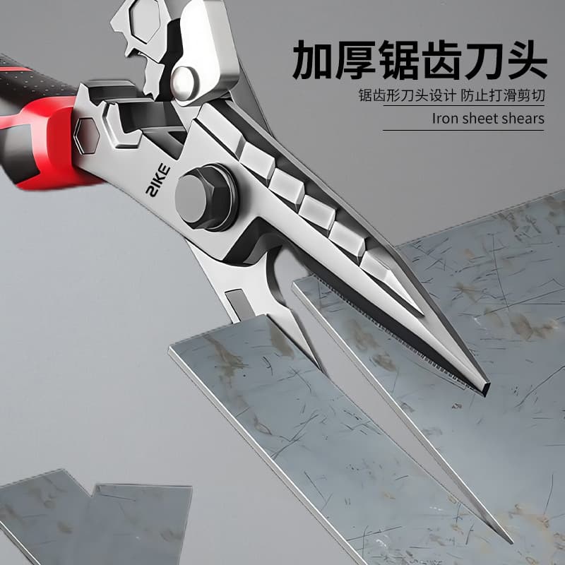 Wholesale Tin Snips Industrial Light Steel Keel Strong Stainless Steel Wire Cutter Stripping Crimping Pliers