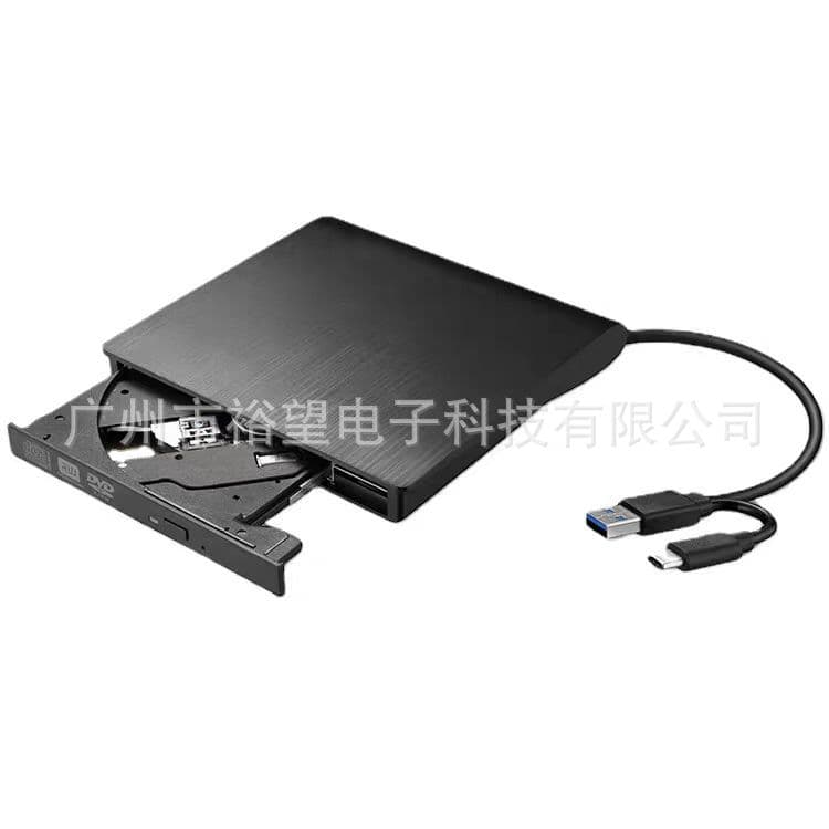 Factory Direct Wholesale Neutral USB 3.0 DVD Burner 8x D9 Burning 3.0 Optical Drive 3.0 Brushed Finish