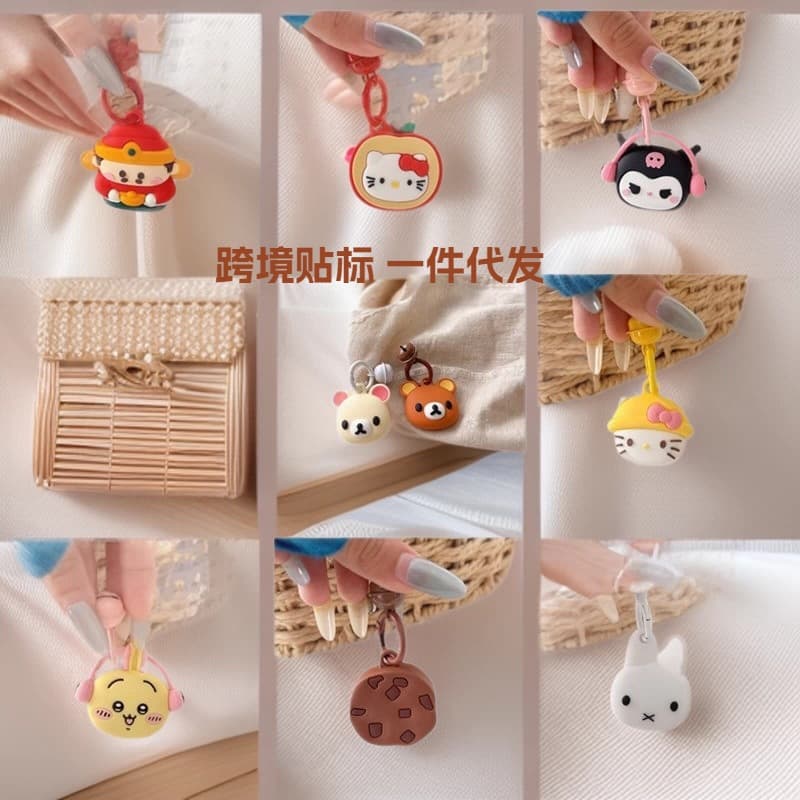 Compatible with Apple AirTags2 Tracker Air Tag Ninebot Electric Scooter NFC/B30c/B80/C60/N70c