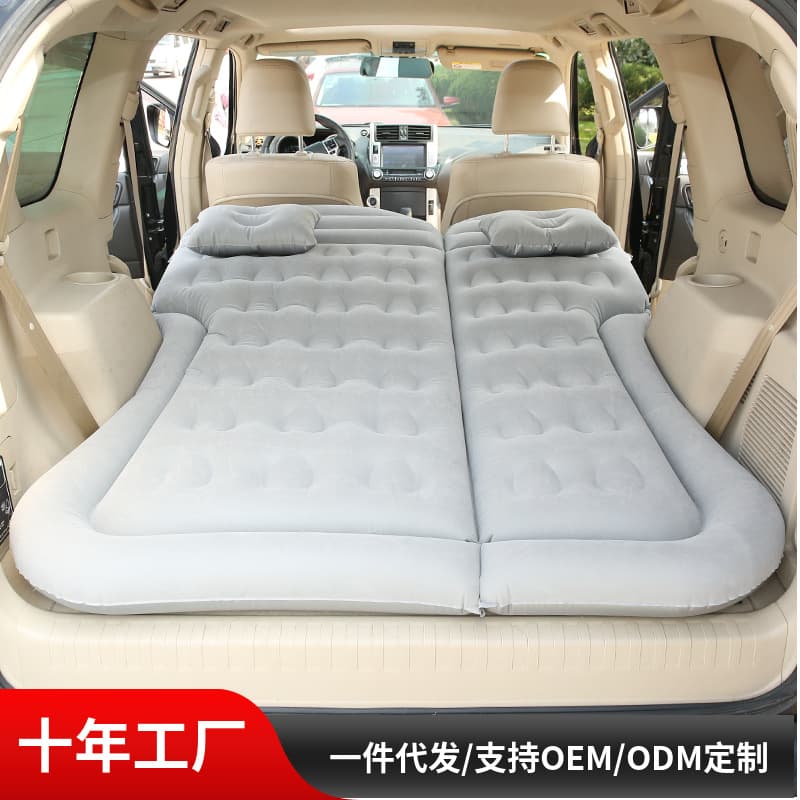 SUV Car Inflatable Bed Car Mattress Trunk Car Bed Back Seat Travel Bed Air Bed Sleeping Pad