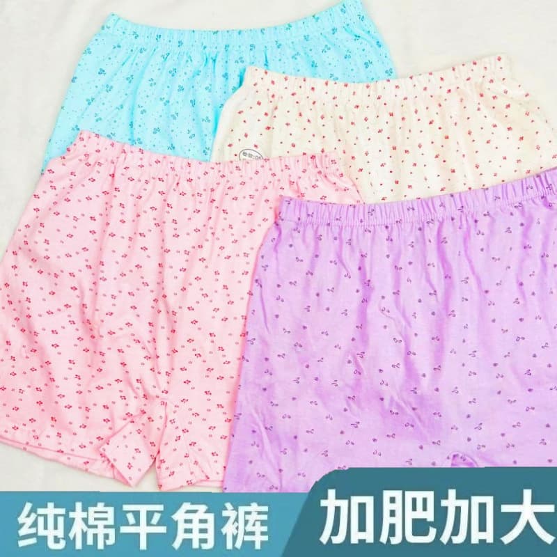 Elderly Women's Cotton Boxer Shorts, Loose Plus Size High-Waist Briefs for Moms, Full Cotton Underwear