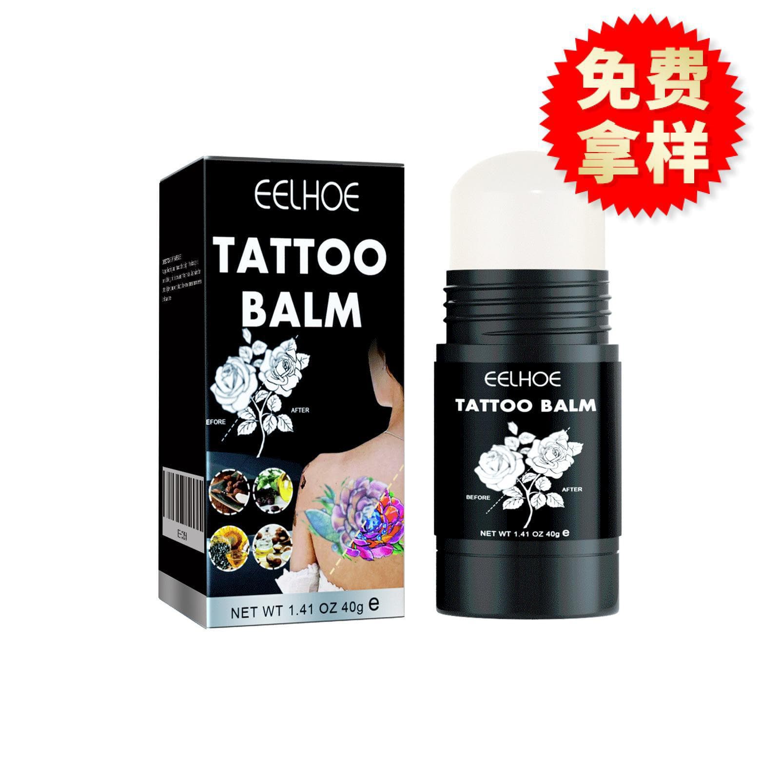 EELHOE Tattoo Care Cream: Color-Moisturizing and Nourishing for Skin, Eyebrow Tattoo Stick Care