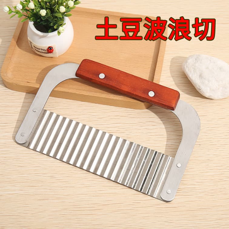Kitchen Wave Potato Cutter, Crinkle Cut Tool for French Fries, Vegetable Slicer