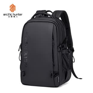 New Large Capacity Backpack for Men Sports Casual Water-repellent Daily Commute 15.6-inch Laptop Backpack