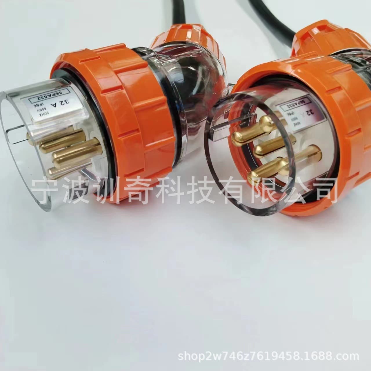 Australia Tesla 32A Plug Waterproof Connector Adapter for Mobile Charger