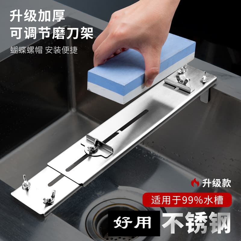 Iron Knife Sharpening Stand with Non-Slip, Retractable, and Adjustable Stone Holder for Home Use