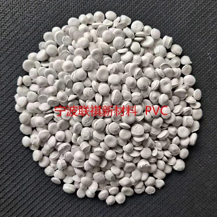 White Hard PVC Regrind Recycled Material Flame Retardant Injection Molding Extrusion Good Toughness Pipe Fittings Elbow Raw Material Granules P236