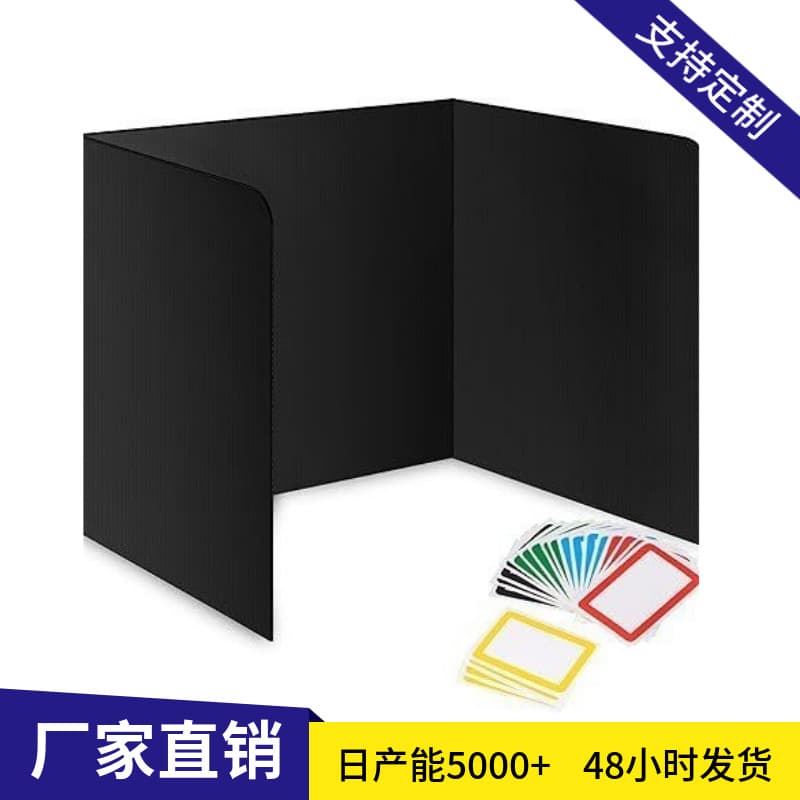 In-Stock Cross-Border Hot Selling Plastic Privacy Baffle Black Desk Divider Office Partition Board Signage