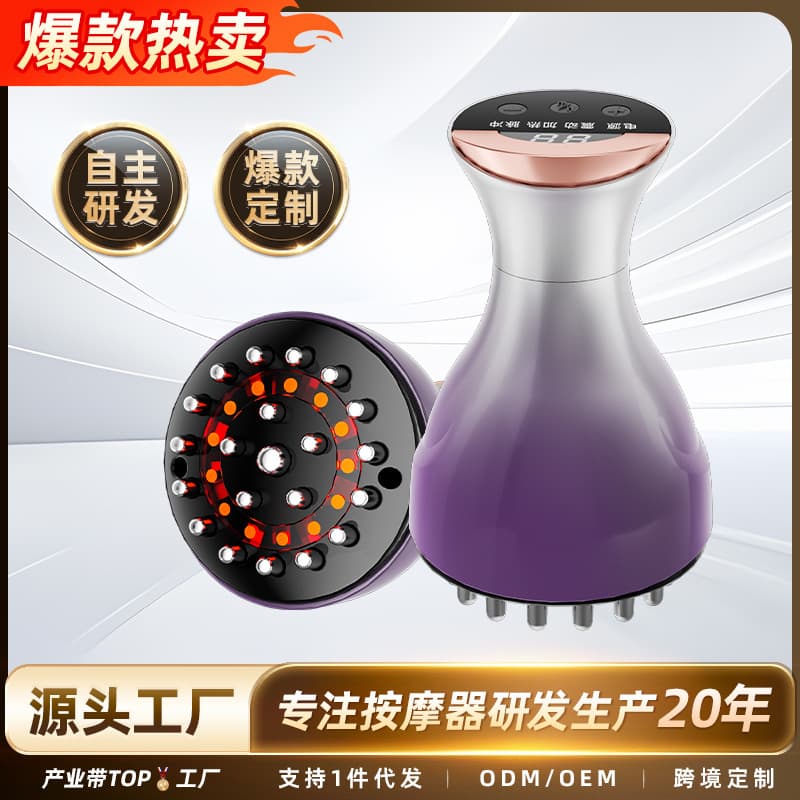New Electric Meridian Brush Universal Full Body Shoulder Neck Abdomen Back Warming Device Hot Compress Channel Brush Ready Stock Wholesale
