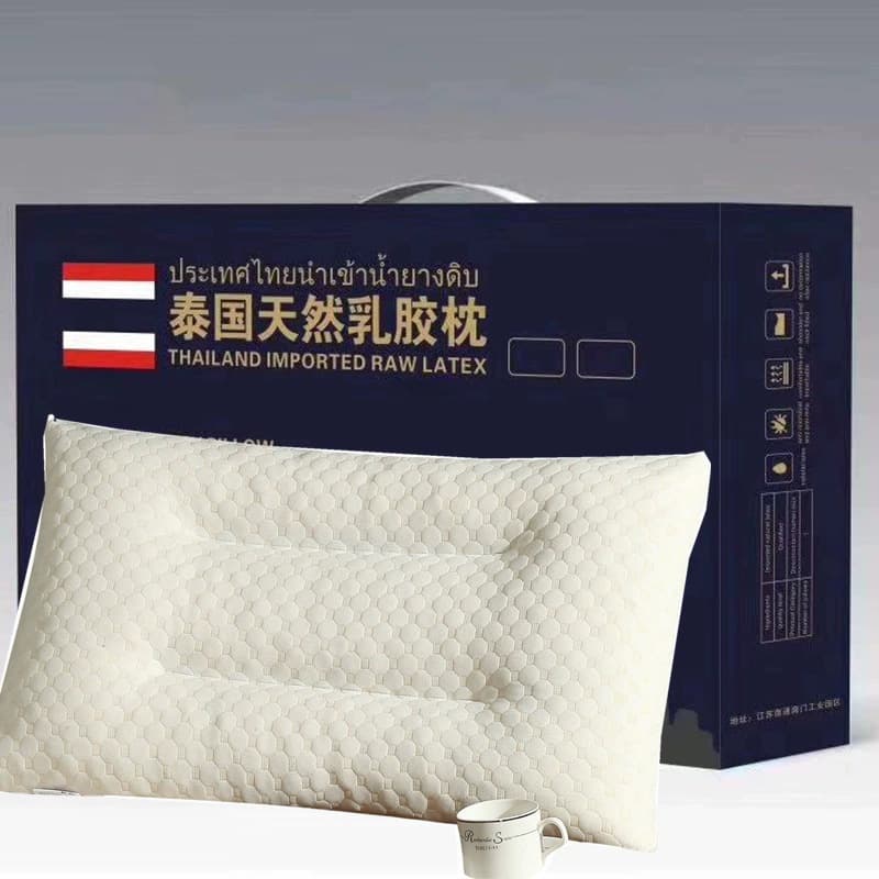Factory direct sales of crushed latex granule pillows, adult neck support pillows, Thai latex pillows, wholesale gift pillows, gift box packaging, store anniversary sales.