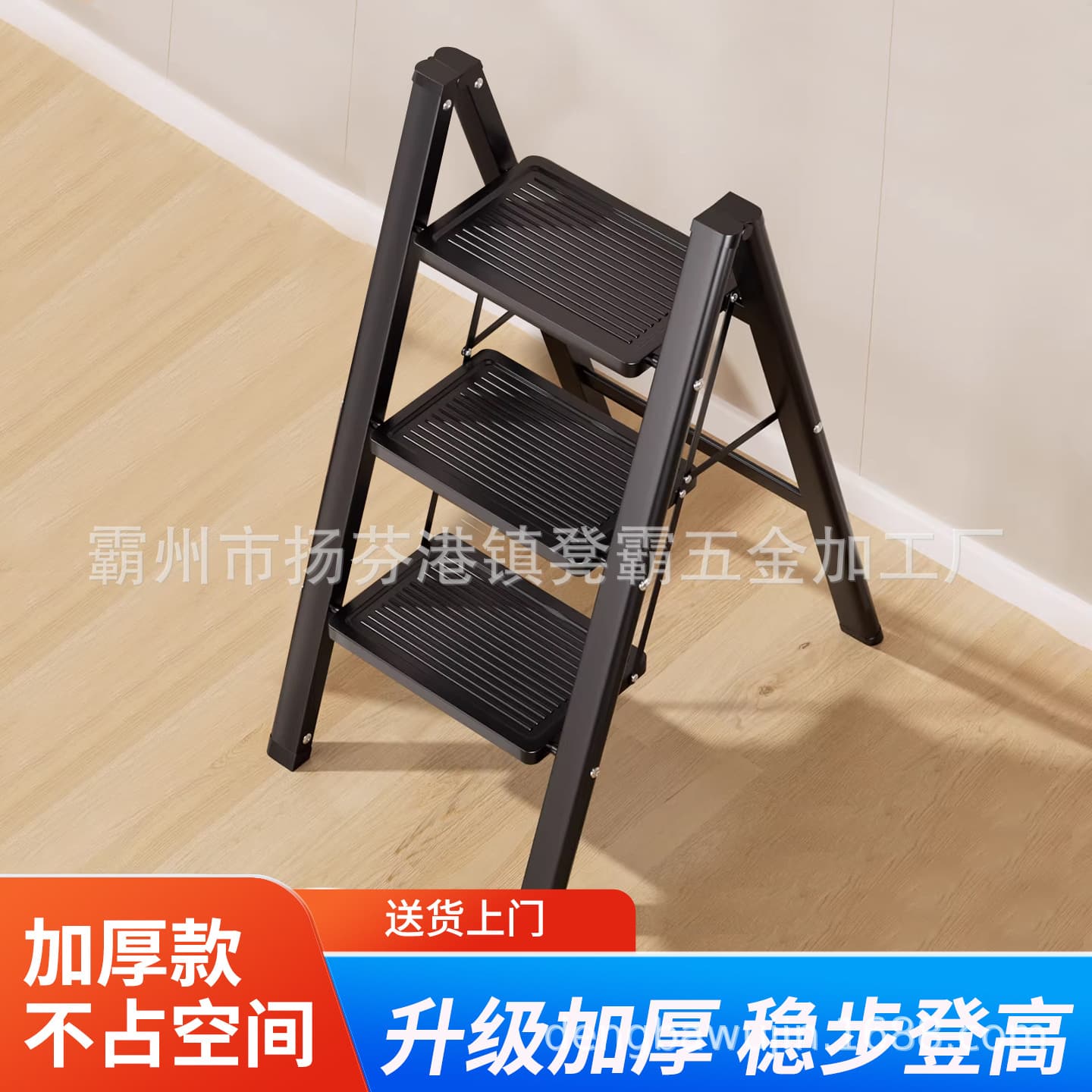1.0 Thick Ladder Household Folding Extension Ladder A-Frame Ladder Indoor Multi-Functional Staircase Three or Four-Step Small Step Stool Factory