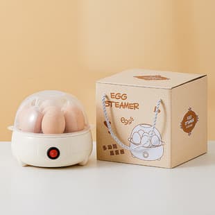 Multifunctional Mini Home Electric Egg Steamer Egg Cooker Automatic Shut-off Anti-dry Burning Business Gift Practical Souvenir