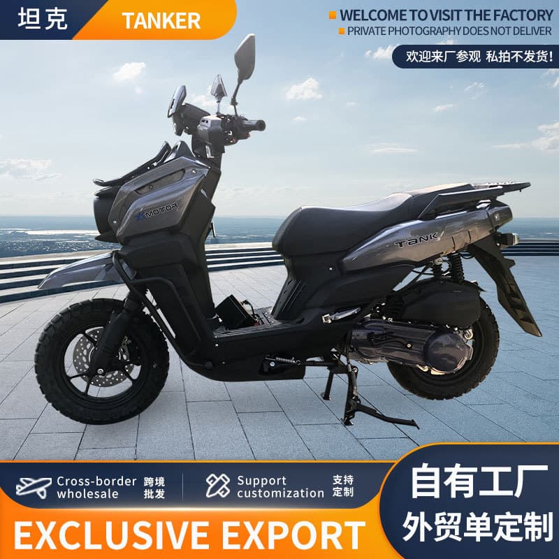 Direct supply for foreign trade, electric motorcycles, tanks, fuel vehicles, foreign scooters, electric motorcycles, cross-border Indonesia