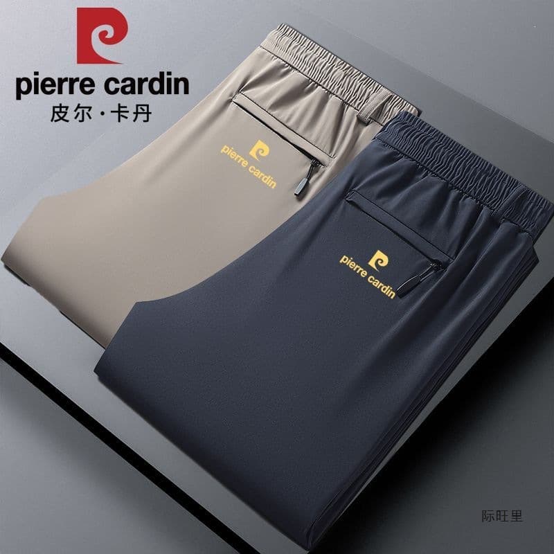 Pierre Cardin Men's Summer Cool-Touch Quick-Dry Stretch Sweatpants, Loose Straight-Leg Athletic Pants