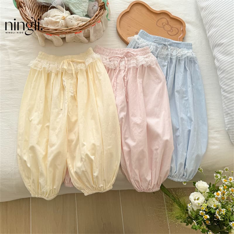 Ningli Girls Summer Mosquito-Proof Pants, Thin Baby Girls Casual Harem Pants, Summer Kids Casual Pants