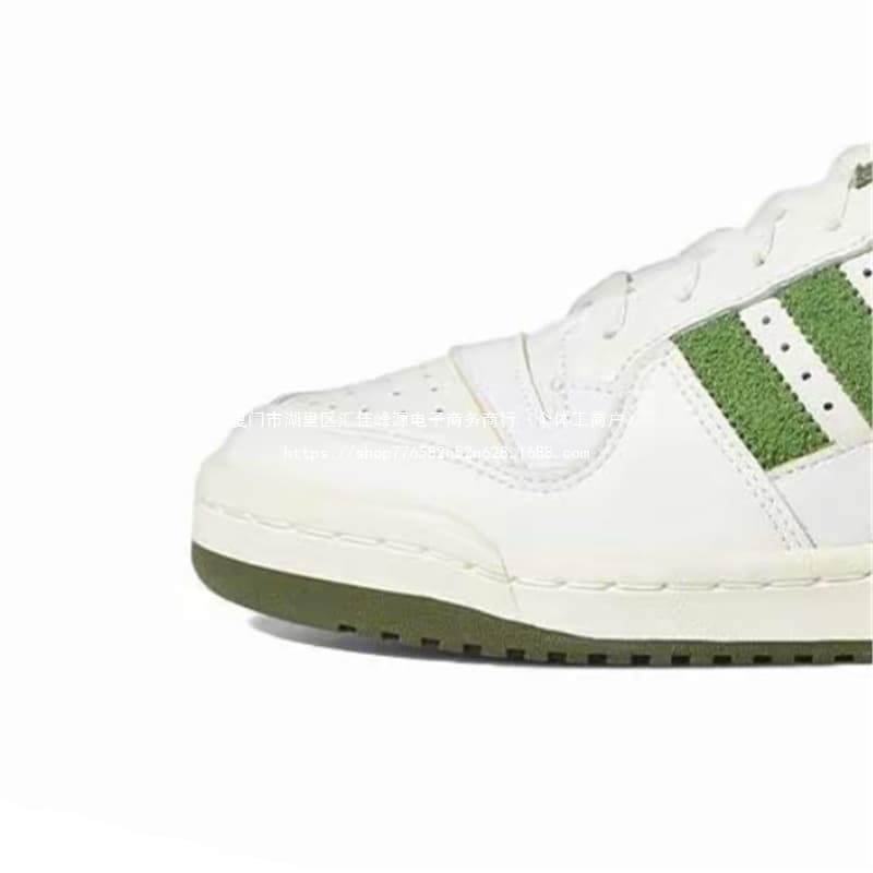 Unisex Adidas Originals Forum Low Classic Retro 84 Sneakers