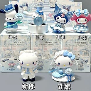 Sanrio Blind Box Romantic Wedding Series Hello Kitty Plush Toy Trendy Desktop Ornament Birthday Gift