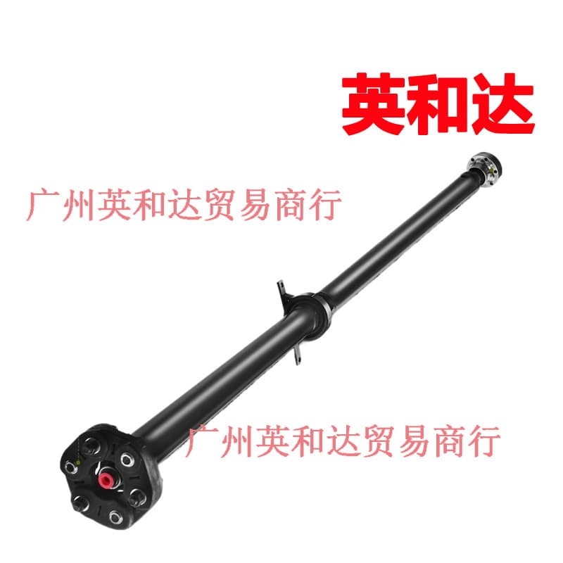 Suitable for BMW 745Li 750Li E66 2006-2008 rear driveshaft 26107527627