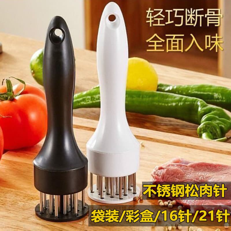 Stainless steel meat tenderizing needle, steak tendon breaker, meat piercing tool, flavor enhancer, household pork belly tenderizer