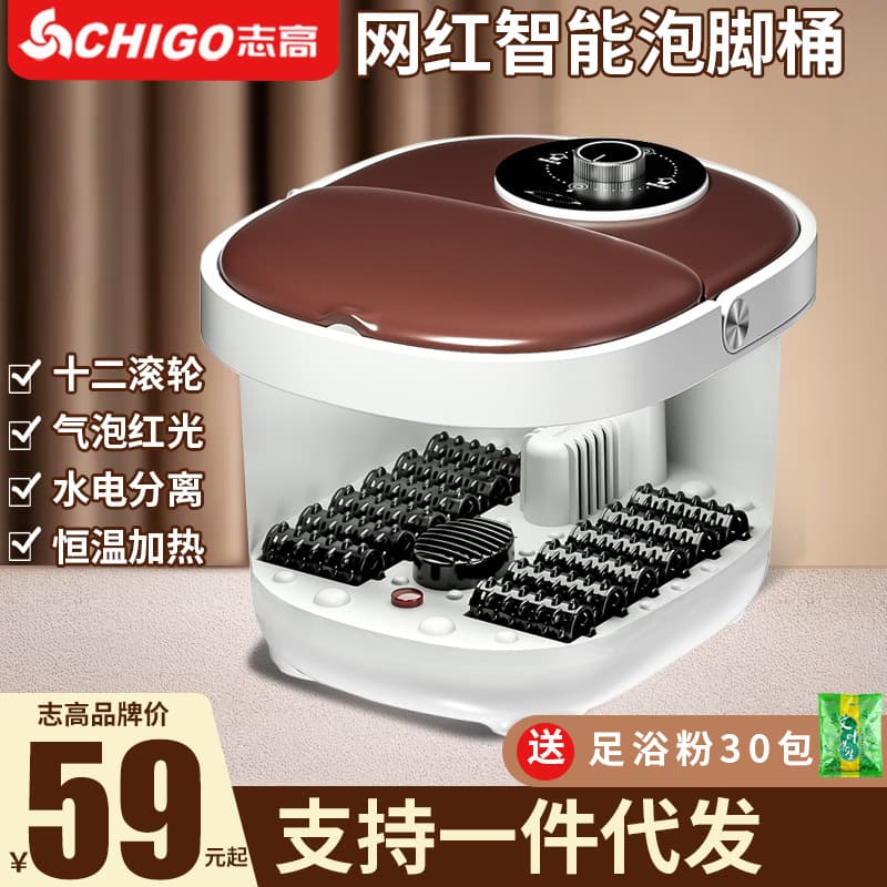 Alibaba-1688 product cannot be viewed or has been removed