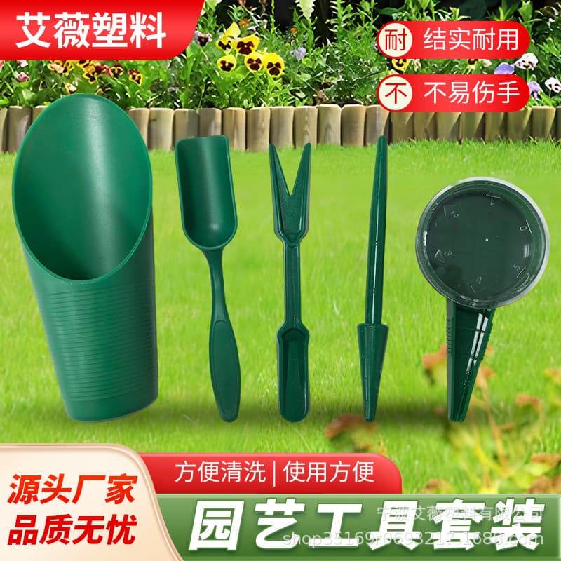 Garden Tool Plastic Succulent Cup Shovel Colorful Mini Landscape Shovel for Potted Plants Planting and Transplanting Small Tool