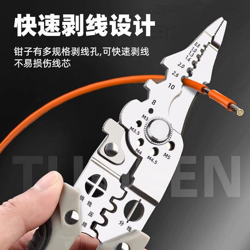 Multifunctional Wire Stripper Pliers, Electrician's Special Tool, Wire Stripping and Cutting Pliers, All-in-One Electrician Tool, Hardware