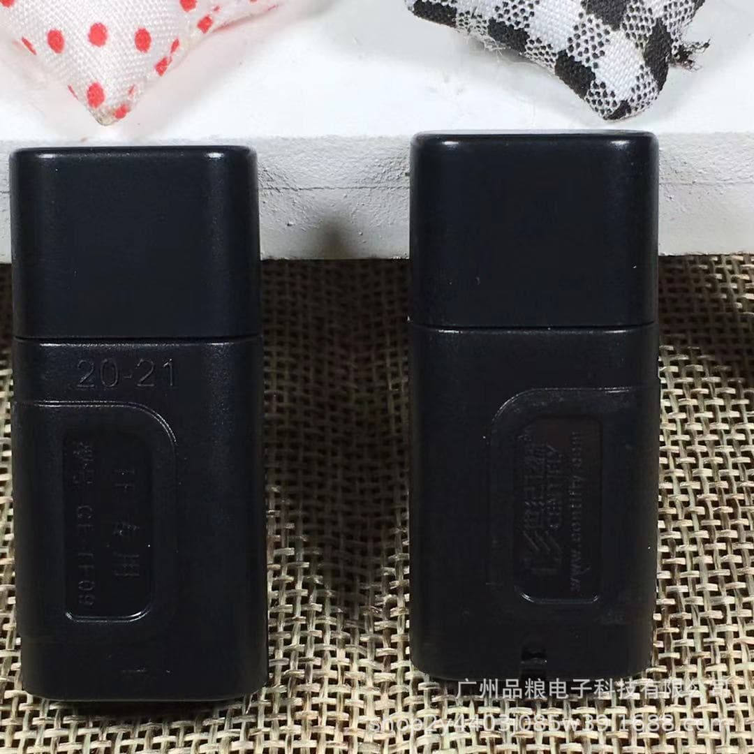 Century Feiyang TF09 Card Reader TF/micro SD Card Reader Phone Memory Card New Card Reader
