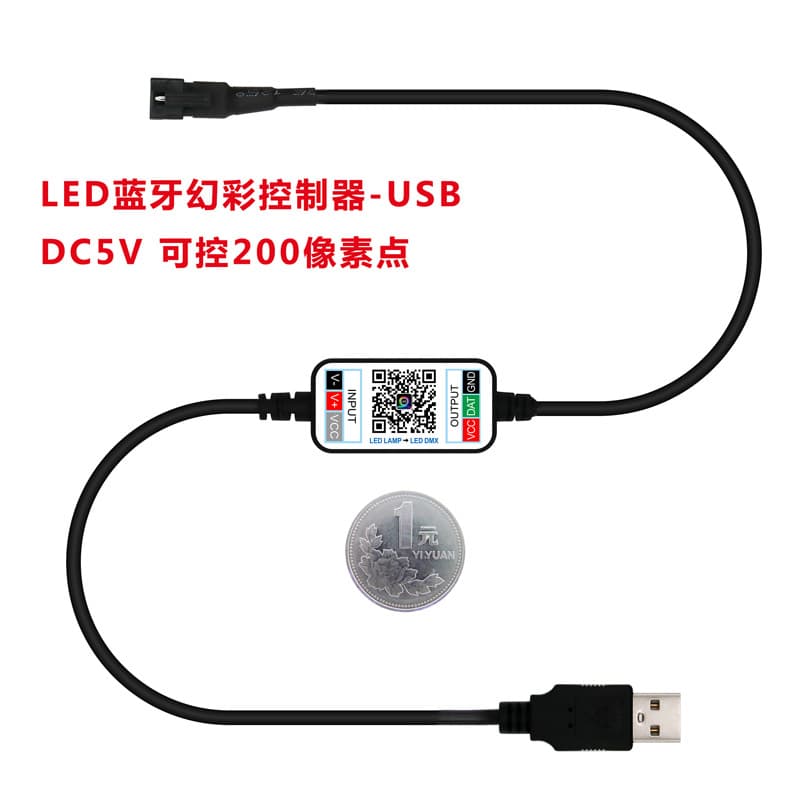 WS2812B/WS2811 Addressable LED Strip Wireless Bluetooth Controller 5V Mini USB Full-Color Light Strip Controller