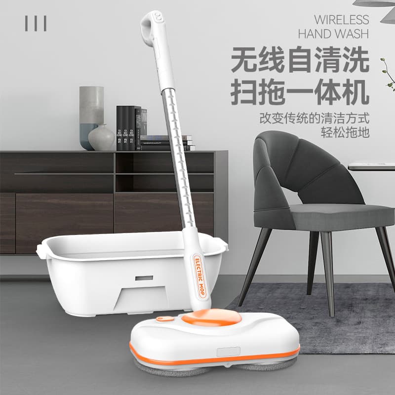 Mopping machine New rechargeable wireless electric two-wheel water spray automatic cleaning household sweeping and mopping all-in-one mopping machine