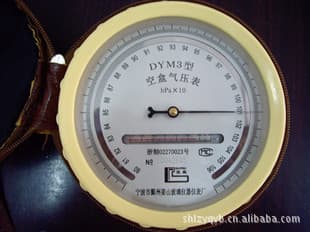 Aneroid Barometer Atmospheric Pressure Gauge Aneroid Barometer Pressure Gauge Altimeter DYM3