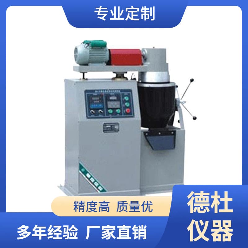 Supply BH-10 (20) asphalt mixing plant