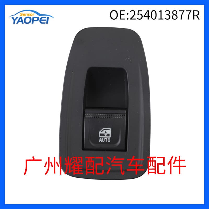 254013877R for 2019-2023 Renault CLIO Window Regulator Single Switch Power Window Switch