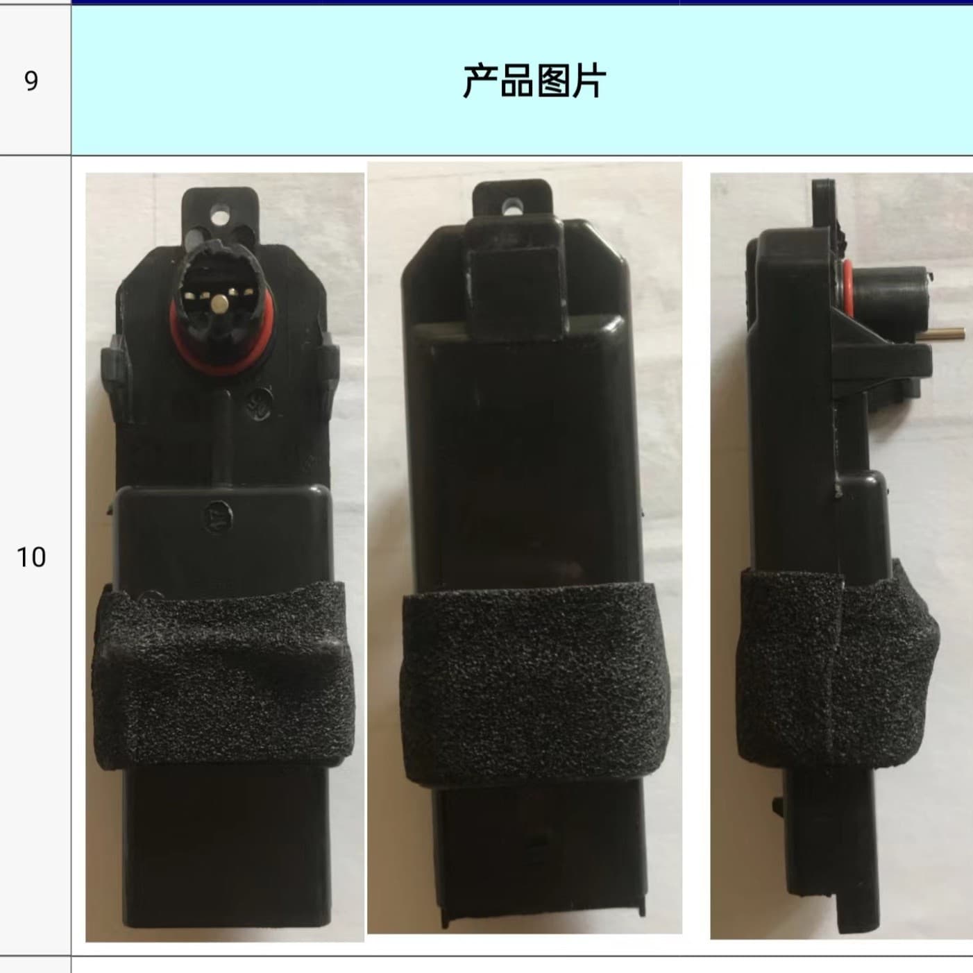 Suitable for Megane Lift Motor Module Renault Clio 288887 440726 440746 440788