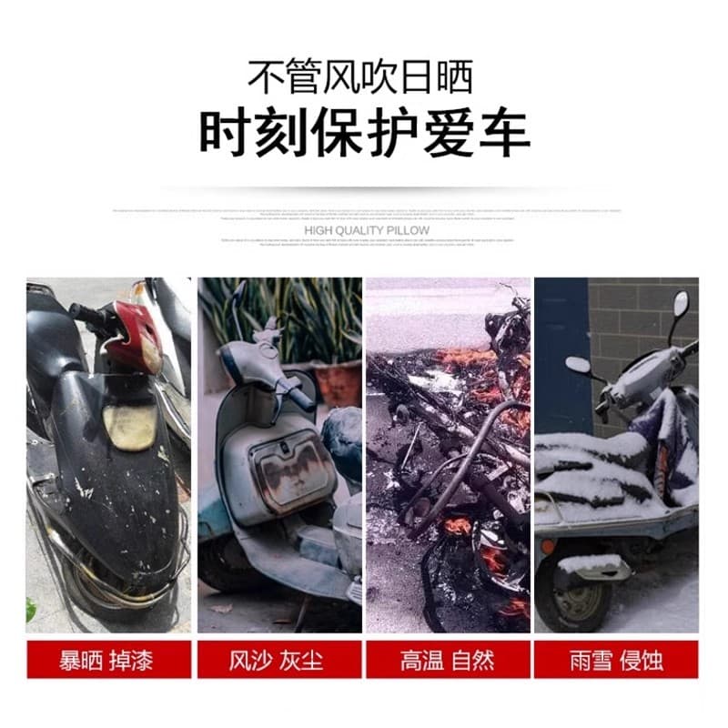 Electric Vehicle Rain Cover Motorcycle Cover Dustproof Waterproof Universal Sunscreen Thickened Scooter Cover