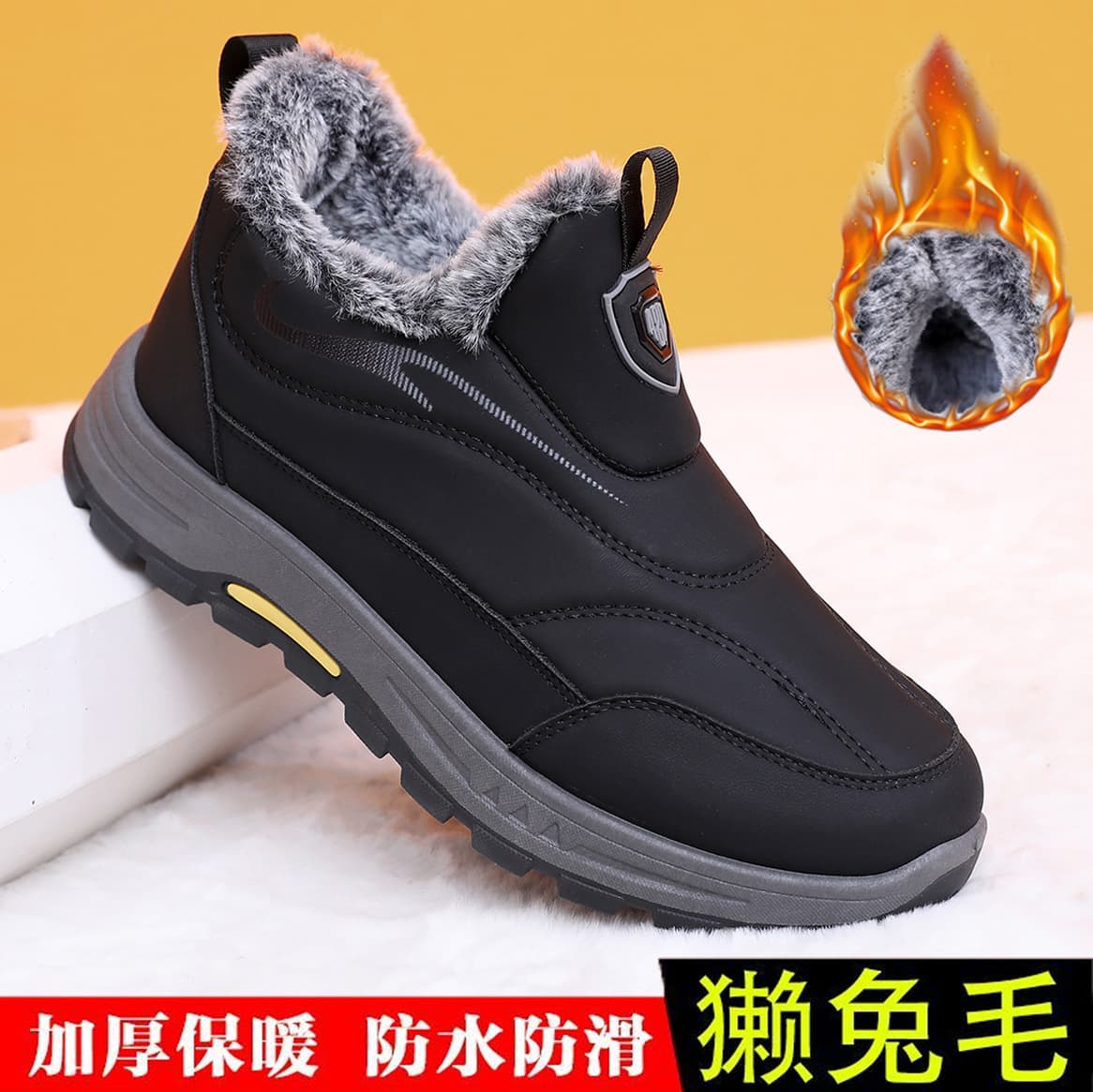 Men's Shoes Winter New Snow Boots Cross-Border Drop Shipping Fleece Lined Thick Warm Slip-On Wear-Resistant Dad Shoes