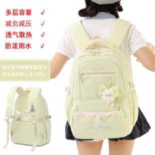 New High School Student Backpack for Girls Ultra-Light Casual Travel Double-Shoulder Bag Cross-Border Student Large-Capacity College Backpack